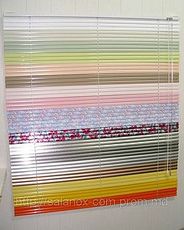 Горизонтальные