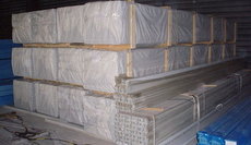 Профиль оконный пвх.