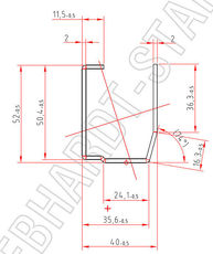 SALAMANDER 455030 x 2.0