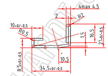 KBE S 3772 x 2.0 mm