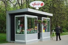 торговые дешевые киоски в одессе