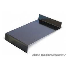 Отлив оцинкованный Люкс Окна 550 мм Отлив оцинкованный Люкс Окна 550 мм