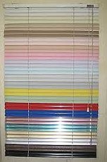 Жалюзи горизонтальные.