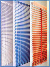 Жалюзи вертикальные и горизонтальные.