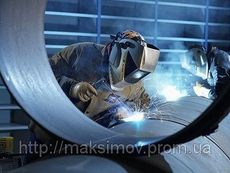 Сварочные работы.