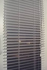 Горизонтальные жалюзи