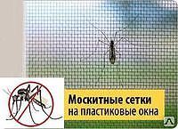 Москитные сетки сумы