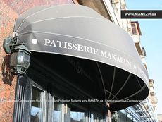 Маркизы ковшевые (корзинные)