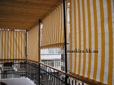 Маркиза вертикальная Sandra 1500х2000