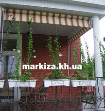 Маркиза вертикальная "Sandra" 3500х4000