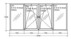 Балкон деленный на 4 части