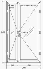 Двустворчатая входная алюминиевая дверь