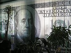 Жалюзи вертикальные (тканевые)