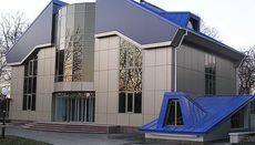 Алюминиевые фасады