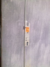 Замок-рейка