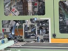 Обрабатывающий центр Rapid MFC Evolution, 2006 года