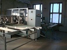 Автоматизированный центр обработки профиля Thorwesten (2007 год)