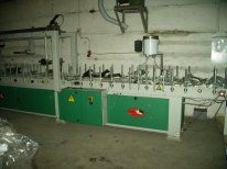 Ламинационная линия ПВХ профиля FUX