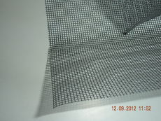 Москитная сетка