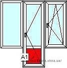 Балконный блок, правая створка поворотно -откидная. Вариант классик. Ручка курильщика в подарок.