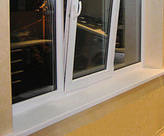 Подоконник пластиковый белого цвета Open Teck (Украина) 150х4000