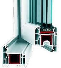 Двухчастное пластмассовое окно для гостиной из профиля WDS 505 с фурнитурой МАСО с однокамерным стеклопакетом 24 мм. Геометрия окна: ширина 1,1 м, высота 1,2 м.