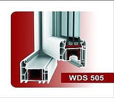 Двухстворчатое пластиковое кухонное окно из профиля WDS 505 с фурнитурой МАСО с однокамерным стеклопакетом 24 мм. Геометрия окна: ширина 1,1 м, высота 1,3 м.