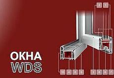 Двухстворчатое металлопластиковое кухонное окно из профиля WDS 505 с фурнитурой МАСО с однокамерным стеклопакетом 24 мм. Размеры окна: ширина 1,1 м, высота 1,6м.