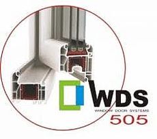 Двухчастное пластмассовое окно в кабинет из профиля WDS 505 с фурнитурой МАСО с двухкамерным стеклопакетом 32 мм. Геометрия окна: ширина 1,15 м, высота 1,6 м.