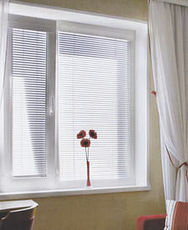 Двухчастное окно из профиля Rehau E 70 с фурнитурой МАСО. 900Х1350