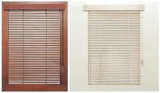 Жалюзи на окна