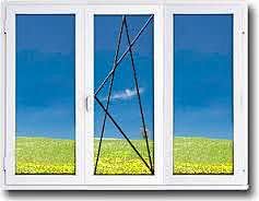Трехстворчатое окно с наружной ламинацией, профиль Aluplast 2000 фурнитура Siegenia, стеклопакет двухкамерный