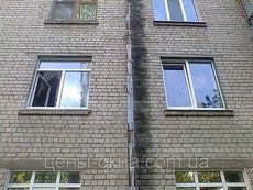 Окно ПВХ Фенстер c энергосберегающим двухкамерным стеклопакетом ПВХ