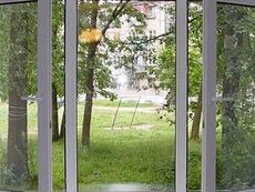 ПВХ окно Фенстер двухчастное поворотное в зал - недорого, размер окна: 1,2 х 0,6 м