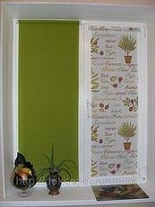 Окно из профильной системы Рехау поворотное для кухни с фурнитурой компании Vorne