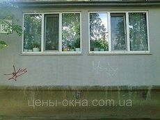ПВХ окно Fenster поворотно-откидное комнатное, фурнитура производства Сиегения