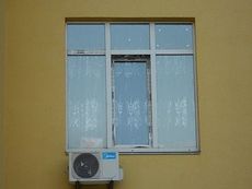 Окно профильной системы от ALMplast с фурнитурой Ворне, размер: 1,0 х 1,4 м