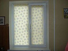 Окно из профильной системы Internova двухстворчатое с пленочной ламинацией в комнату с фурнитурой МАСО по оптовой цене