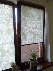 Пластиковое окно от Интернова поворотное с ламинацией - недорого