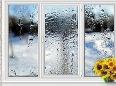 Окно от Интернова, фурнитура компании МАСО, размер окна: 0,6 х 1,6 м