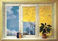 ПВХ окно Rehau кухонное с теплым однокамерным стеклопакетом ПВХ с фурнитурой Vorne