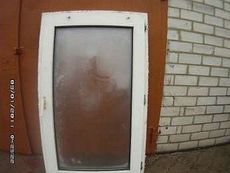 Окно пластиковое Саламандер высшего класса с пленочной ламинацией, фурнитура от Сиегения, размер 1,5 х 0,6 м