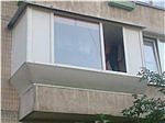 Вынос балкона по парапету Киев недорого 