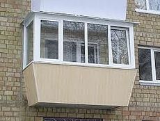 Вынос балкона 