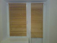 жалюзи вертикальные и горизонтальные