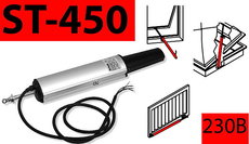 Привод Штоковый (шпиндельный) для окон Aprimatic / Giesse ST-450 (Италия)