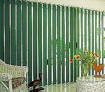 Жалюзи вертикальные