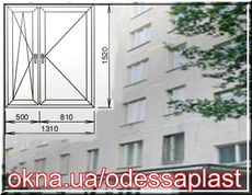 Двухстворчатое окно с двумя открывающимися створками. Комплектация "Эконом" для панельного девяти-этажного дома серии 1605 (Однокомнатная квартира).