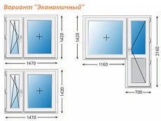 Балконный блок REHAU, дверь поворотная, окно глухое. Два двустворчатых окна. Остекление двух комнатной квартиры в панельном девяти этажном доме.