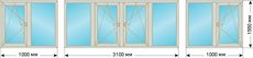 Балкон П- образный REHAU. Размер: Высота 1550мм, Ширина 1000/3100/1000мм. Лицевая сторона 4 части с двумя поворотно-откидными створками, обе боковые части двустворчатые с одной поворотно-откидной створкой.